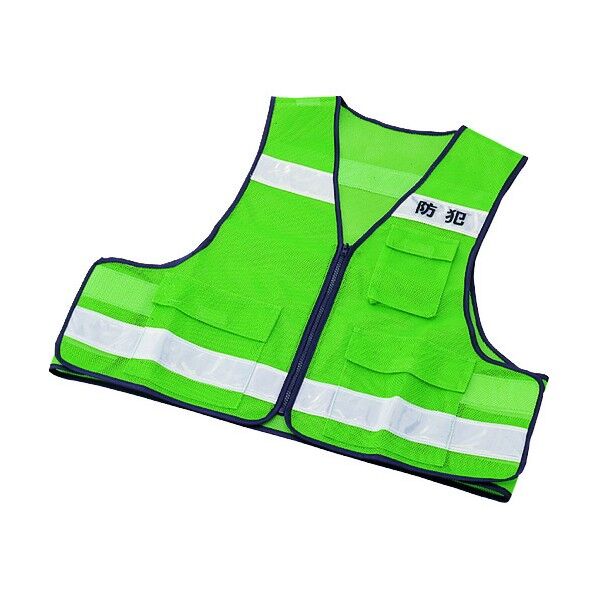防犯パトロール用ベスト(蛍光緑・高輝度反射)PRB‐4KG フリーサイズ 352020 1
