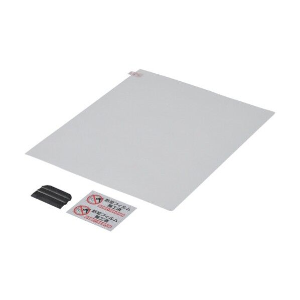 防犯フィルム(透明ガラス用)BGF4739 透明 390×470×0.5mm 352111 2枚