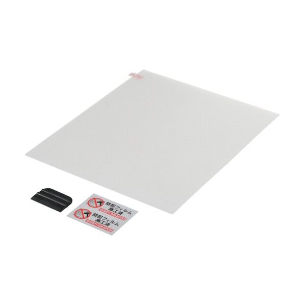 防犯フィルム(凹凸ガラス用)BGF4740 半透明 390×470×0.5mm 352112 2枚