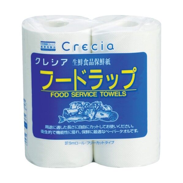 フード専科ラップ2ロール