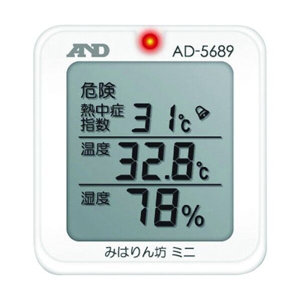 携帯型熱中症指数モニターミニ AD-5689