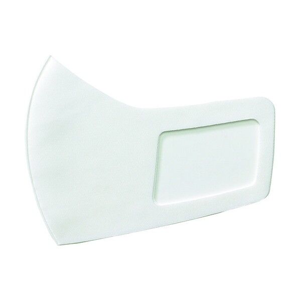 ひんやり涼感マスク 3枚入