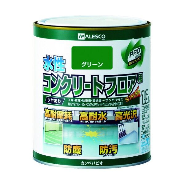 水性塗料(コンクリートフロア用)