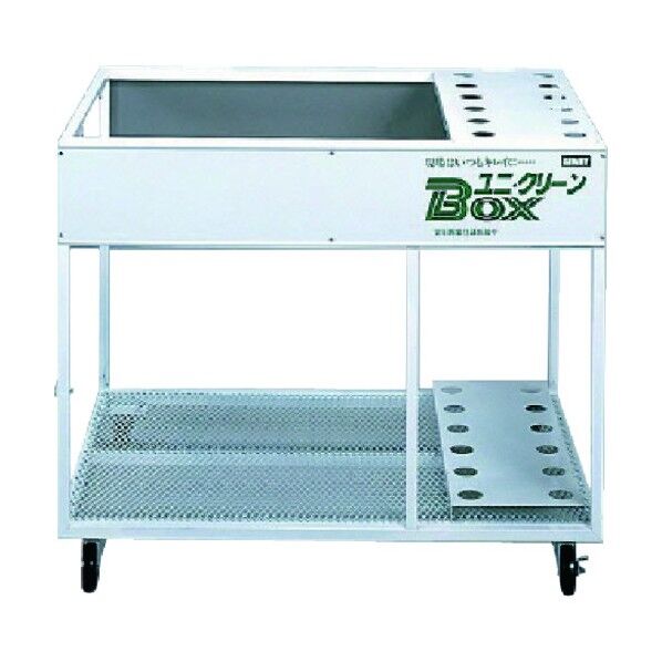 ユニクリーンボックス 鉄製 735×880×650mm 375-02 1点