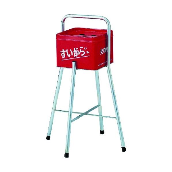 すいがらスタンドセット 鉄製 376-23 1点