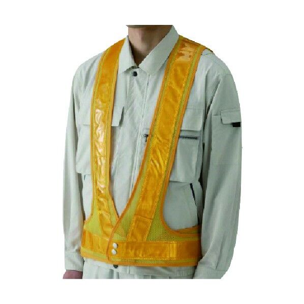 反射ベスト 鉄道型 黄 胴囲100~110cm