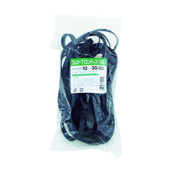 ゴムロープ エンドレスタイプ