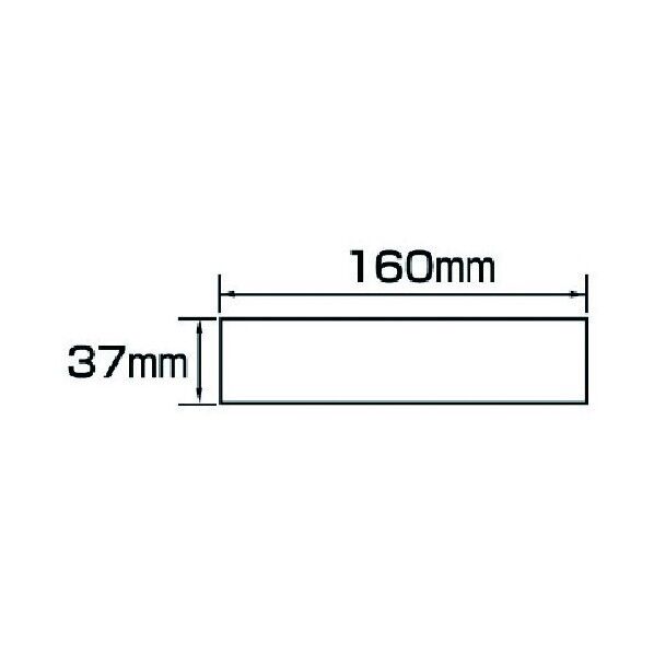 有資格者一覧表用マグネット ゴムマグネット