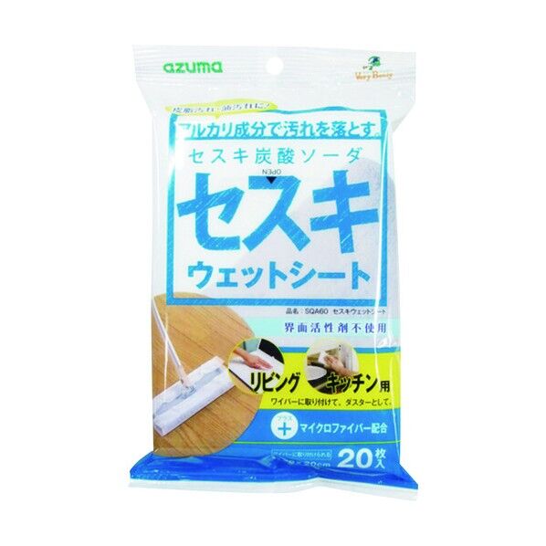 セスキウェットシート 20枚入