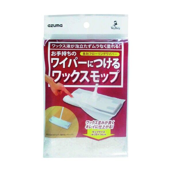 アズマ工業 SQA74ワイパー取付モップワックス 383107 1点