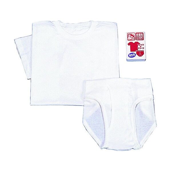 日本緑十字社 常備用圧縮Tシャツ&ブリーフ(男性用) 380325 1点...