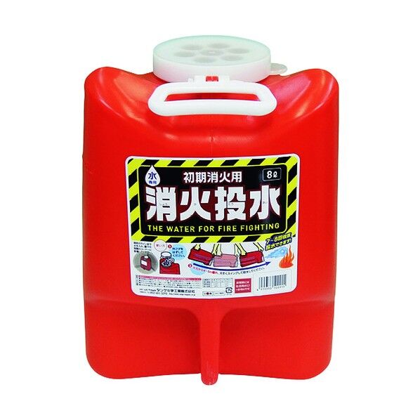日本緑十字社 防災用品 消火投水 8L レッド 380314 1点