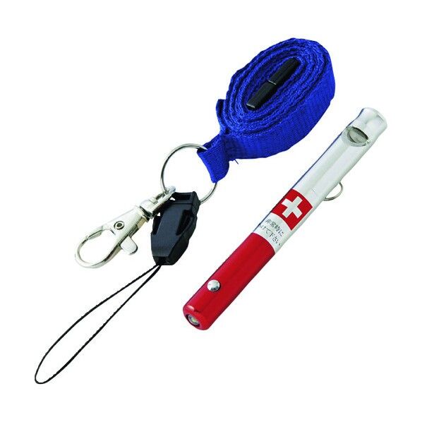 IDホイッスル&LEDライト