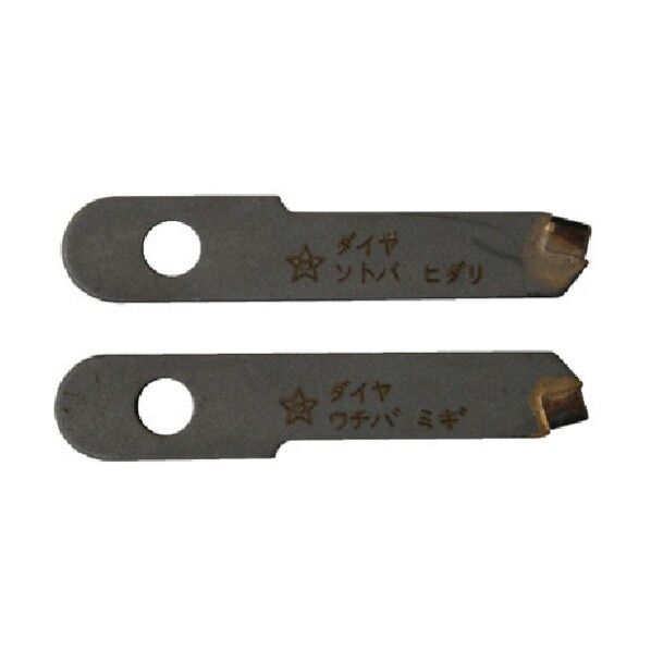 ダイヤモンド自在錐ロングバー付