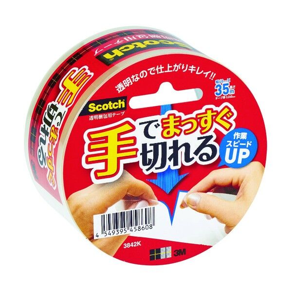 スコッチ手でまっすぐ切れるテープ 3842K.