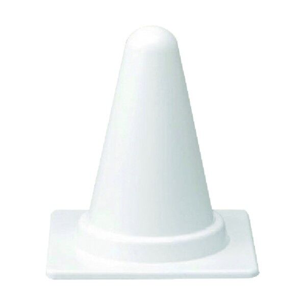 ミニミニコーン白３００ＨＥＶＡ樹脂