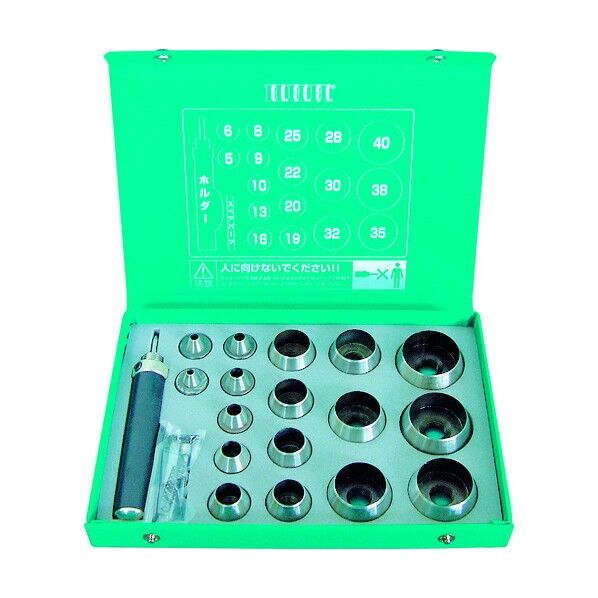 パッキンポンチセット17本組