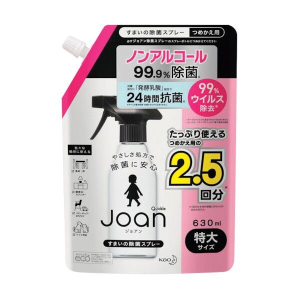クイックルJoan 除菌スプレー つめかえ用 630ml 398130 1点