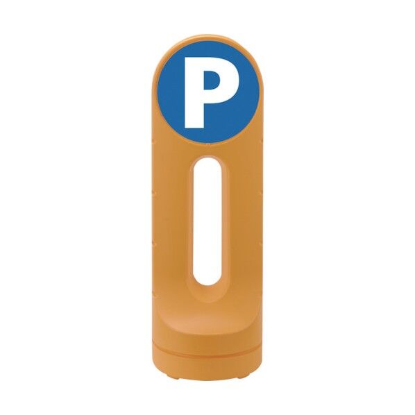 スタンドサイン RSS125R-12 イエロー 1個