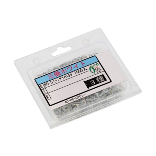 マイクロねじ 0番3種(+) 皿小 黒クロメート 鉄