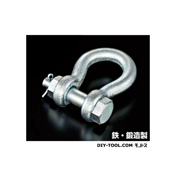 鉄JIS規格シャックル(BB型)(ユニクロメッキ)