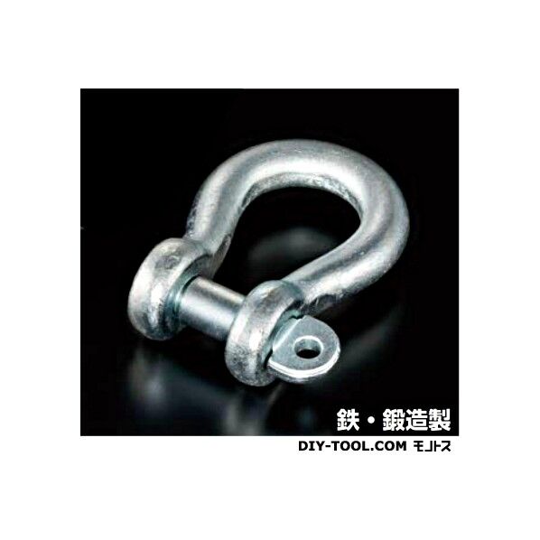 鉄JIS規格シャックル(BC型)(ユニクロメッキ)