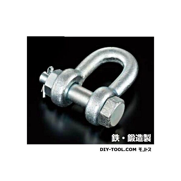 鉄JIS規格シャックル(SB型)(ユニクロメッキ)