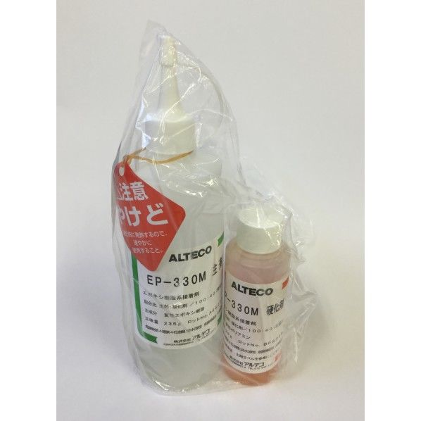 リサイクルボラード ラバーコーン用接着剤