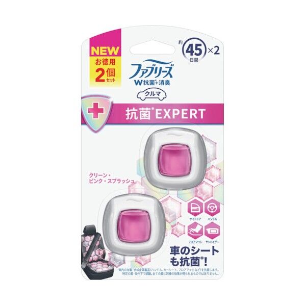 ファブリーズ 車用イージークリップ 抗菌エキスパート クリーン・ピンク・スプラッシュ 2.2ml 402359 2個
