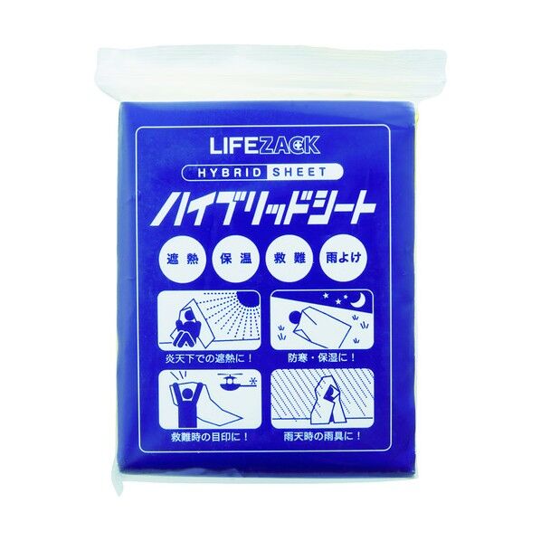 sanwa ハイブリッドシート