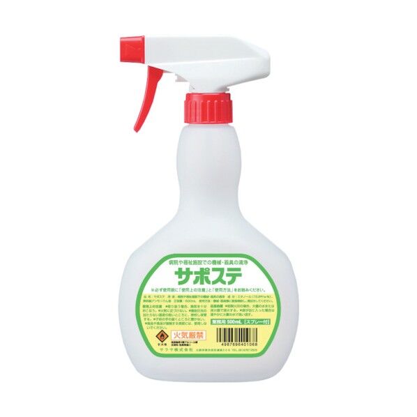 サポステ５００ｍＬＳ付機械器具