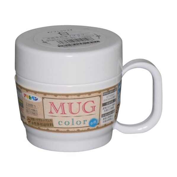 水性多用途マグカラー