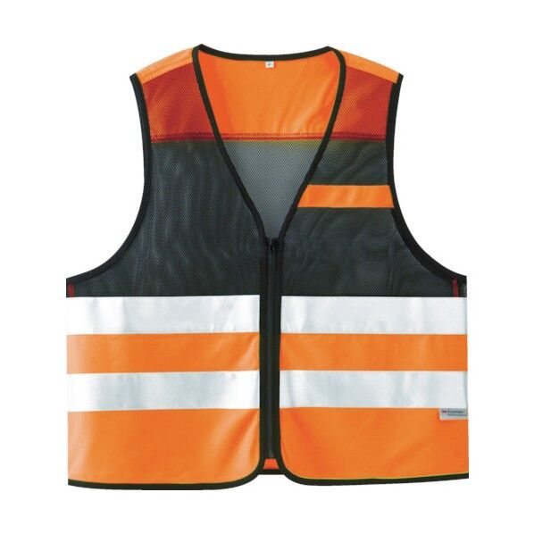高視認性安全ベスト