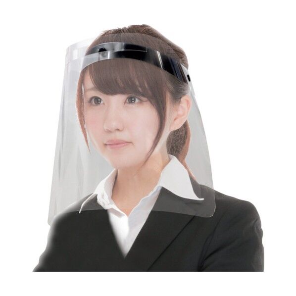 ウイルス対策フェイスガード 日本製 FG-1 高さ240×幅420mm 防曇・帯電防止加工 男女兼用