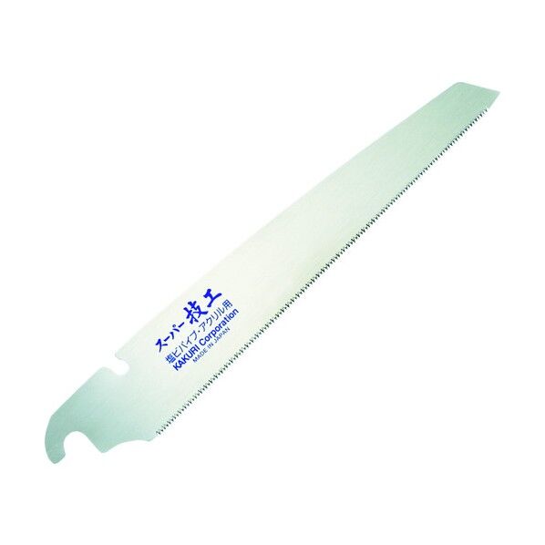 KAKURIスーパー技工替刃式片刃鋸替刃塩ビ・アクリル用210mm