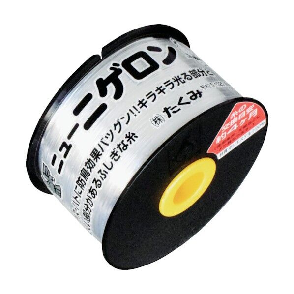 ニューニゲロン