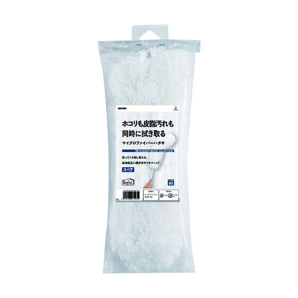 US-SP850ホコリも汚れも取るハタキSP 415235 1点