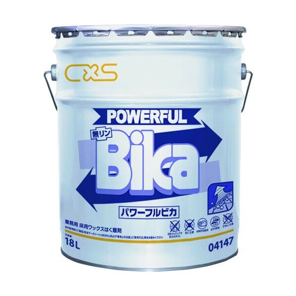 剥離剤パワーフルビカ