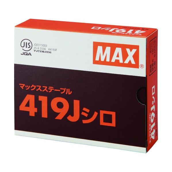 マックス MAX(岩綿用) マックス MAX(岩綿用)