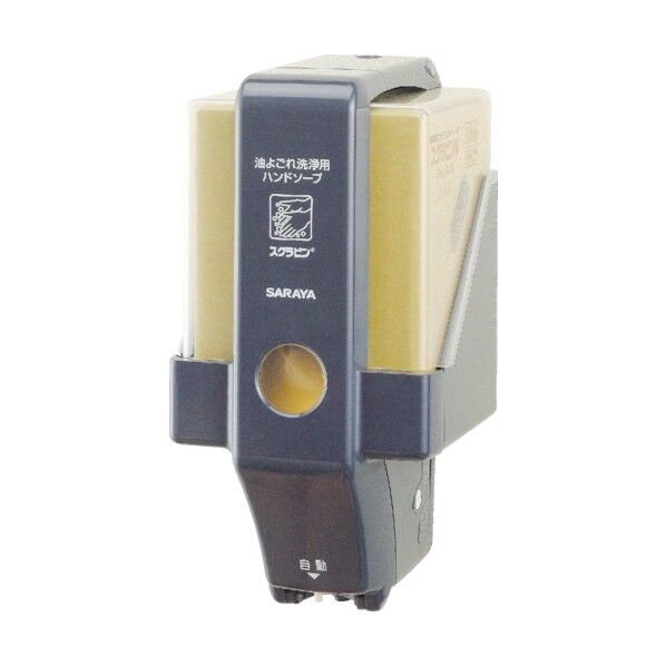 ディスポーザブル式薬液ディスペンサーUD-5000SC