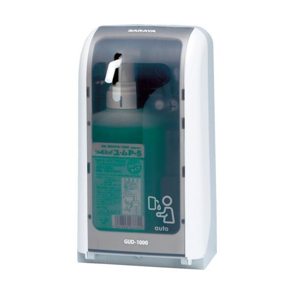 ノータッチ式ディスペンサー 960 g GUD-1000-PHJ