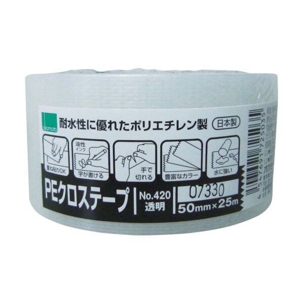 PEクロステープ(包装用)