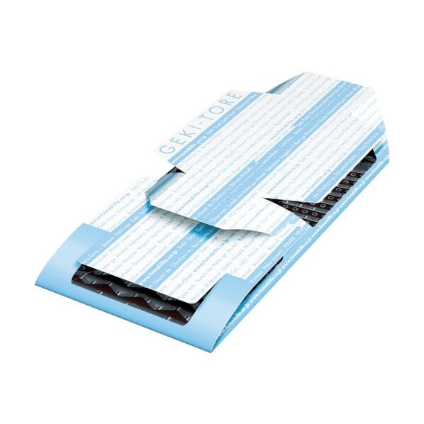 ゴキブリ激取れ5枚入2個パック