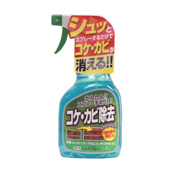 コケクリン 1つ