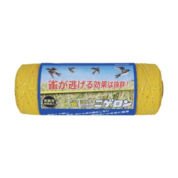 雀追いニゲロン
