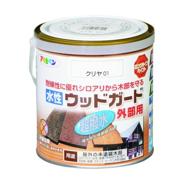 水性ウッドガード外部用