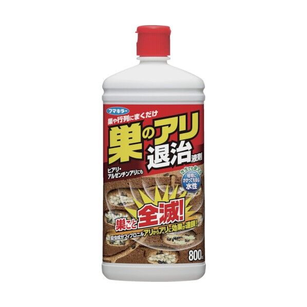 巣のアリ退治液剤800ml