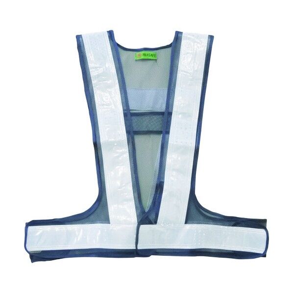 プリズム反射ベスト 紺/白 4260-NW 1着
