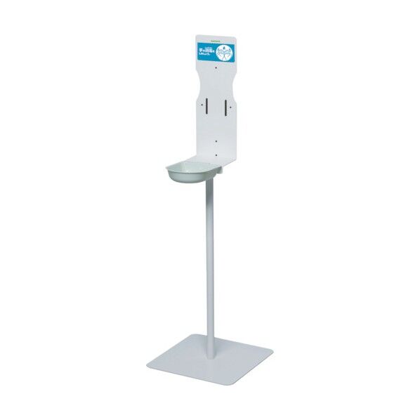 サラヤ 手指消毒用マルチスタンド MS-01-L 41713 1台...