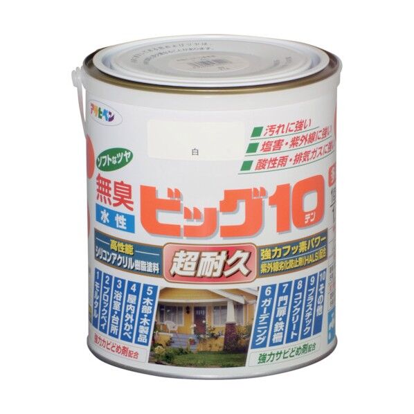 水性ビッグ10多用途